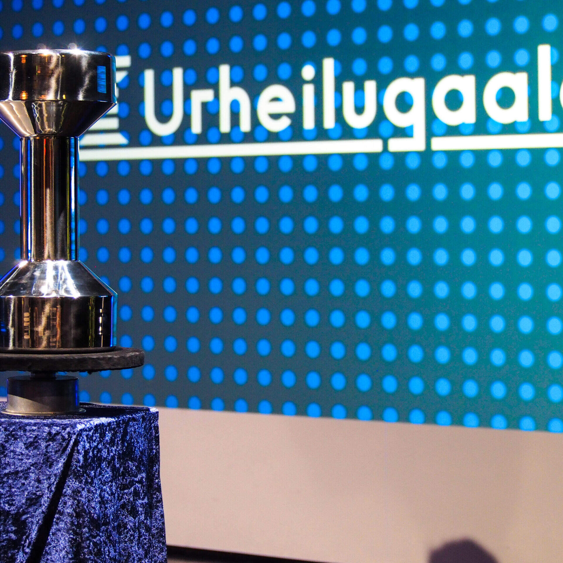 Urheilugaala